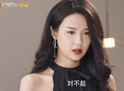 《身为一个胖子》瑞贝卡的女儿是什么样的人 瑞贝卡的女儿又是谁