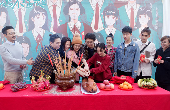 《我妈不是高校生》剧情主要讲了什么？什么时候上映