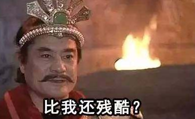 古代哪些人死后才能拥有谥号？除了皇帝还有谁