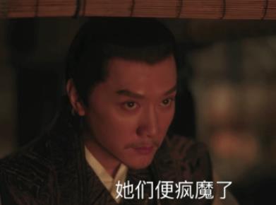 《知否知否应是绿肥红瘦》昌哥因病去世，跟曼娘有关系吗？
