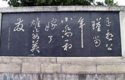 小乔的结局是什么?她的墓又在哪里