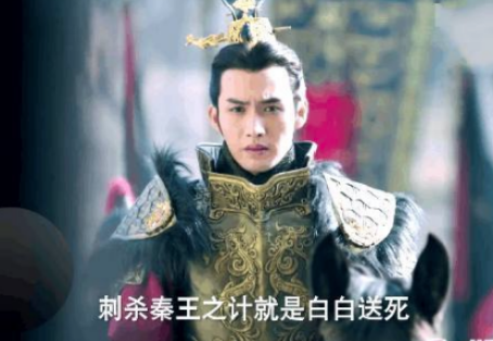 秦灭燕之战：荆轲刺秦王是燕国的垂死挣扎
