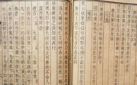 戴思恭的滋阴学说是怎么一回事？有着怎样的医学理论