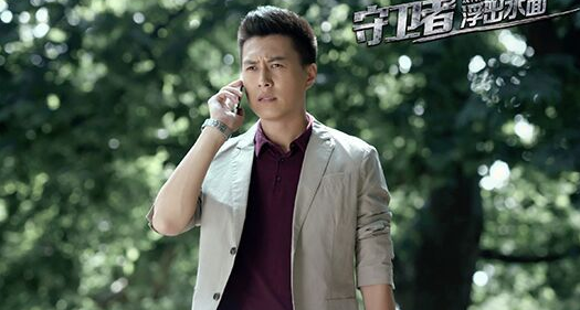 《守卫者浮出水面》剧情主要讲了什么？什么时候上映