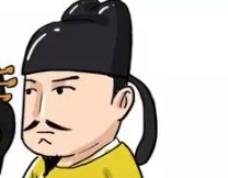 唐太宗放囚犯回家探亲，要求一年后回来问斩，结果一个囚犯都没跑