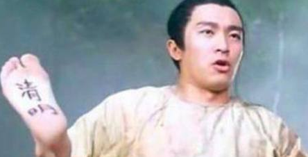 为什么反清复明会失败 失败的原因是什么导致的