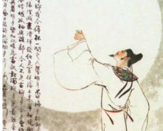 中唐官员：刘宴的生平简介