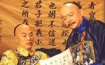 乾隆晚期清朝贪腐弊案为何屡禁不止原来所有案件的源头都在皇帝