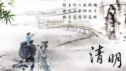 听过画饼充饥，那你听过割股充饥吗