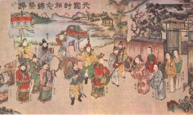 苏秦的生平如何？他的成功之路有多坎坷