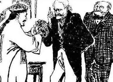 晚清时期为什么那么多官员对洋人卑躬屈膝？原因是什么