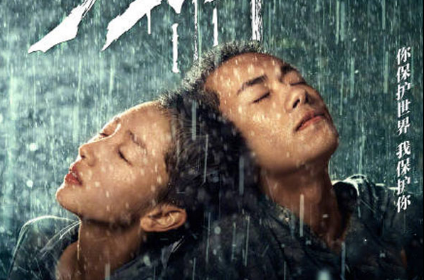 《少年的你》定档时间是什么时候 该电影讲述什么故事