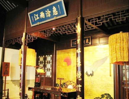 两江总督在清朝朝中是一个多大的官 这个官职是怎么衍生出来的