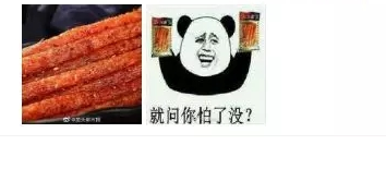 吃辣条提神致发烧是真是假？高考期间这些饮食习惯要注意