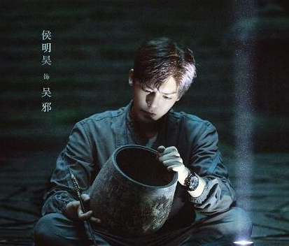 《怒海潜沙》海底墓到底是谁的墓呢 
