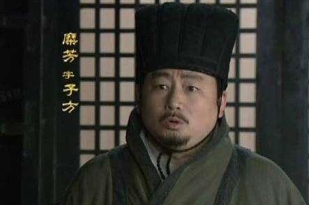 历史上的糜芳最后是什么下场呢 他真的是那样的死的吗