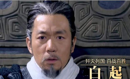 秦昭襄王为什么会对白起下杀手呢 主要的原因是什么呢 