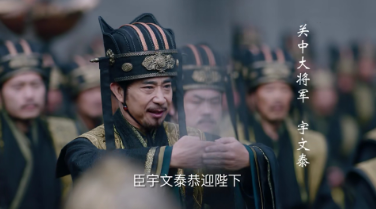 屈居关中一隅的北周是如何战胜北齐的？关陇势力的崛起