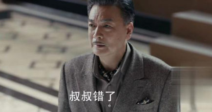 《筑梦情缘》大结局是什么?忍不住反复观看