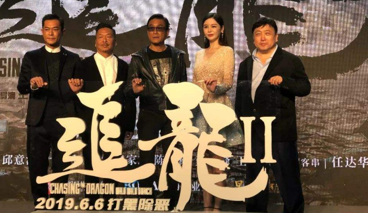 追龙2女主是谁演的？邱意浓赋予大哥女人“新生命”！