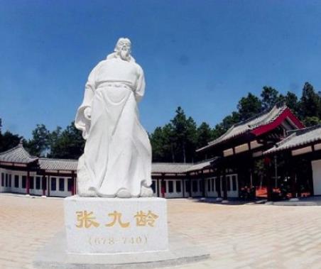 张九龄：张良的后代，中不了状元照样当上宰相