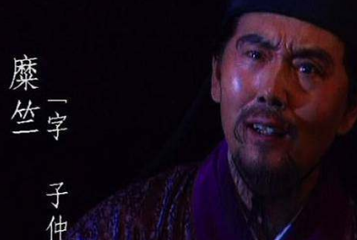 揭秘刘备称帝封官最大的人 不是自己的亲兄弟而是他