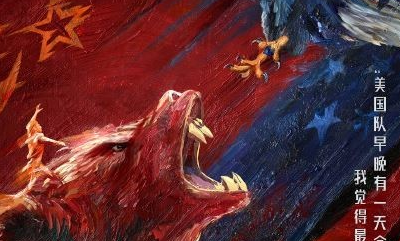 《绝杀慕尼黑》豆瓣评分是多少？绝杀慕尼黑剧情内容介绍！