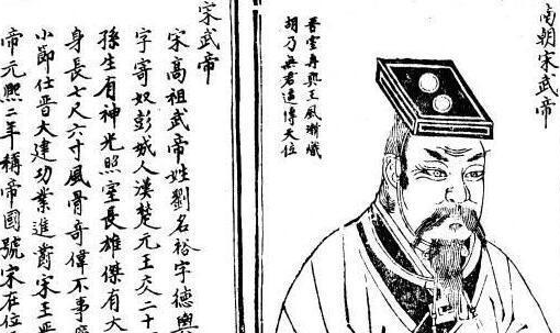 历史上的两个&ldquo;南宋&rdquo;都是从前朝手中继承的国家 为什么维持的时间却差这么多呢