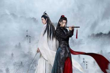 《陈情令》肖战王一博身陷凶险迷局，扎心