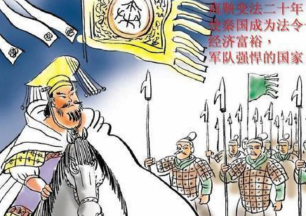 秦国是如何灭韩国 一个小兵就结局了战斗