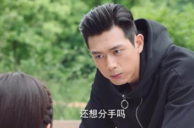 《亲爱的热爱的》韩商言霸气表白，和佟年甜蜜和好