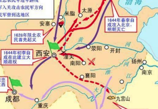 揭秘：为什么李自成无法成为刘邦、朱元璋？
