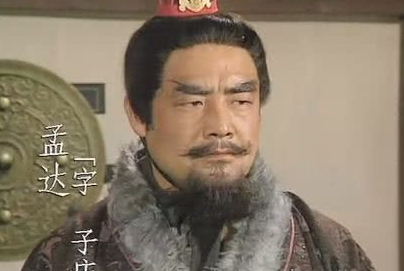 张松卖主求荣，他为什么不找孙权而是找了刘备？