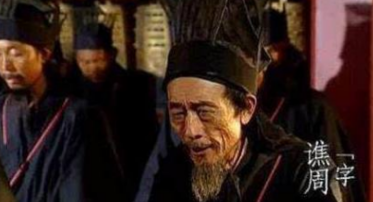 诸葛亮为什么没有除掉谯周？是害怕吗