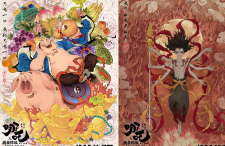 《哪吒之魔童降世》太乙真人的配音演员叫什么名字 张珈铭个人信息介绍