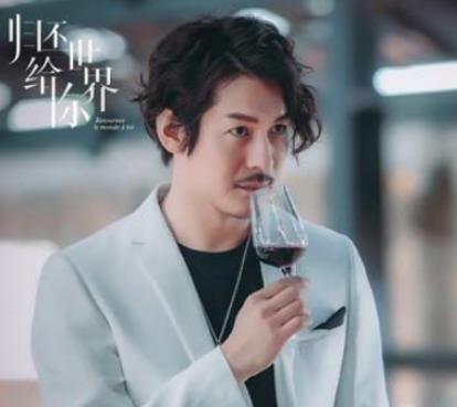 《归还世界给你》墨许是谁演的？扮演者个人资料介绍