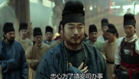《长安十二时辰》徐宾的结局怎么样？他被谁杀死的？