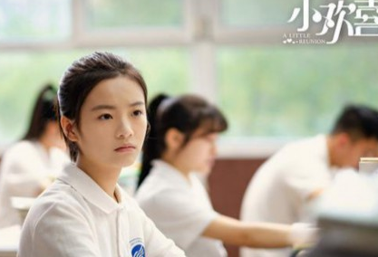 《小欢喜》乔英子和方一凡是一对吗 他们的结局如何
