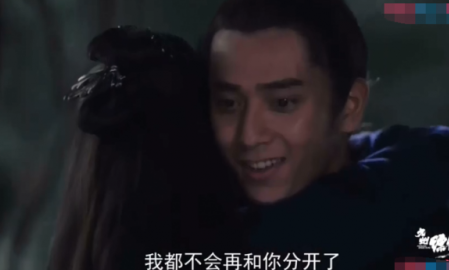 《九州缥缈录》成为姬武神的代价是什么 为什么羽然别无选择