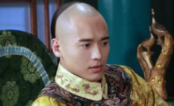 胤誐真的是个草包吗？他是康熙20个儿子活的最好的