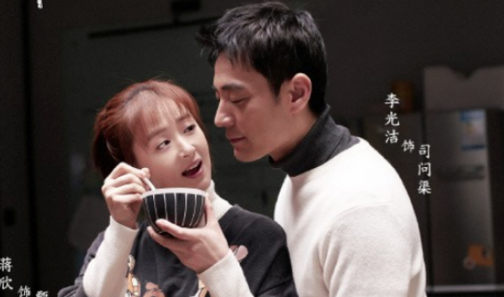 《遇见幸福》司问渠是谁演的？在剧里是个怎样的人？