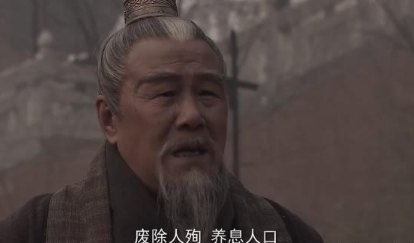 甘龙为什么反对商鞅变法？甘龙是个怎么样的人？