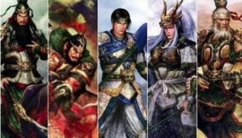 蜀汉五虎上将手下八大副将，却都没有好结局的