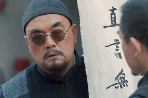 《老酒馆》贺义堂会不会做汉奸？贺义堂在剧中担任算命角色？