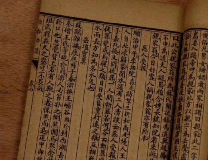 魏晋南北朝时期抄书成风 期间用纸量到底有多大呢