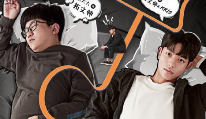 《外貌至上主义》什么时候播出？主要讲了什么故事？