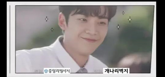 偶然发现的一天白经第12集,觉醒的白经真是惨?