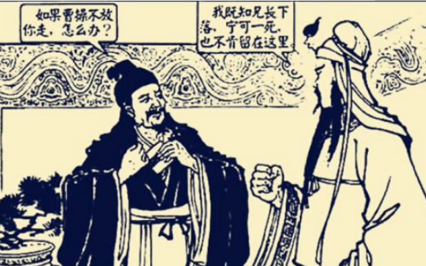 夏侯惇和关羽硬拼，谁赢的概率更大？