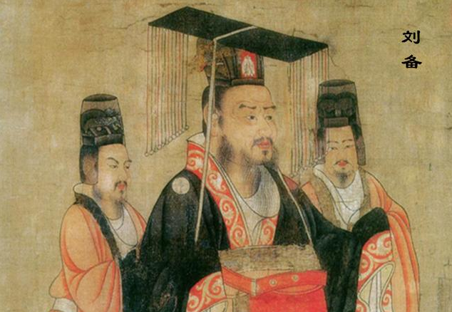 刘禅真如世人所传那样吗?他的投降是对还是错?