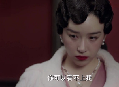 《谍战深海之惊蛰》余小晚的结局是什么 余小晚最后有没有死